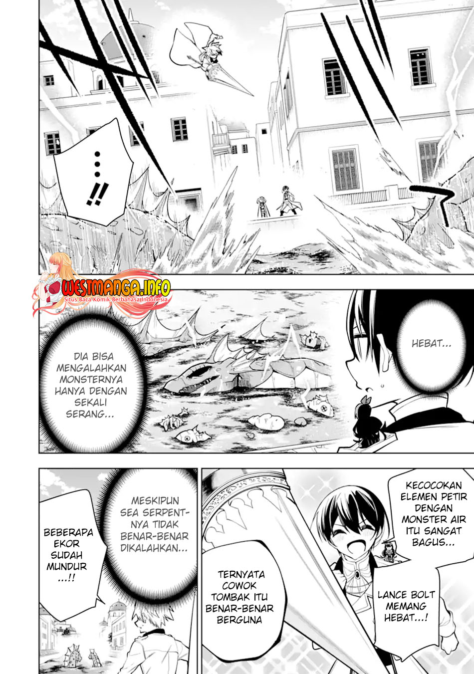 Sobiwaku Zero No Saikyou Kenshi Demo, Noroi No Soubi (kawai) Nara 9999-ko Tsuke-hodai chapter 31